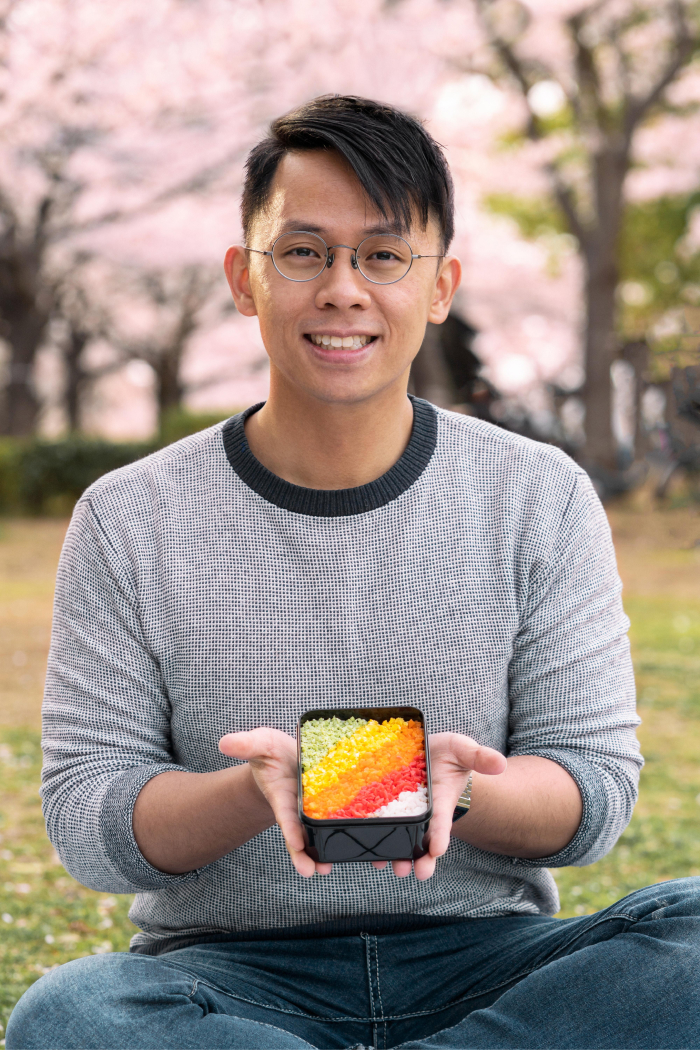 Brian Chen, San Francisco, CA